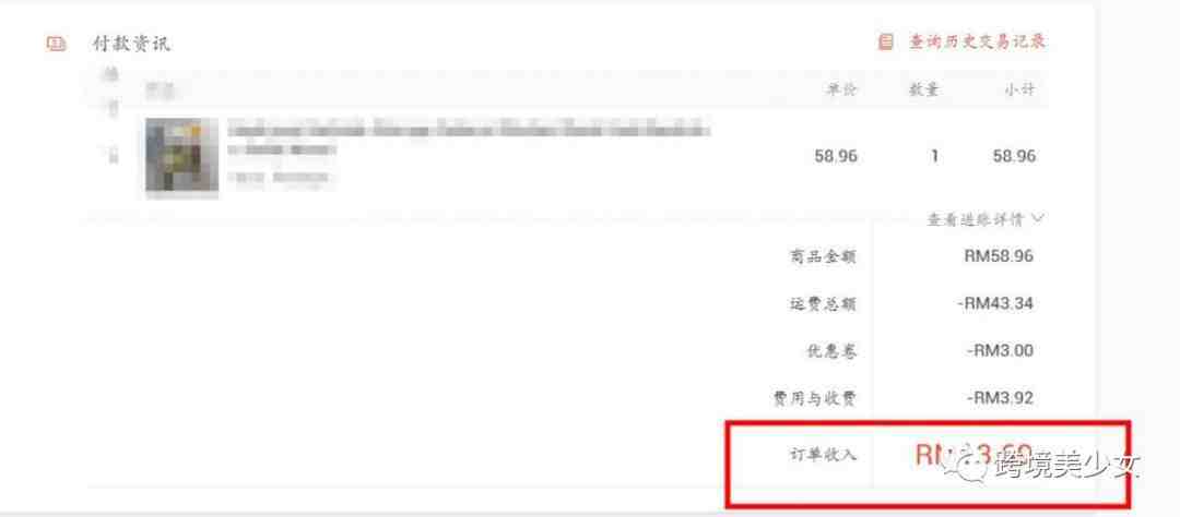 图片9.png 图片