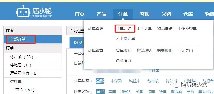 图片1.png 图片
