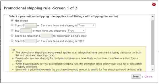 eBay运费折扣怎么设置？eBay shipping discount设置规则及设置流程