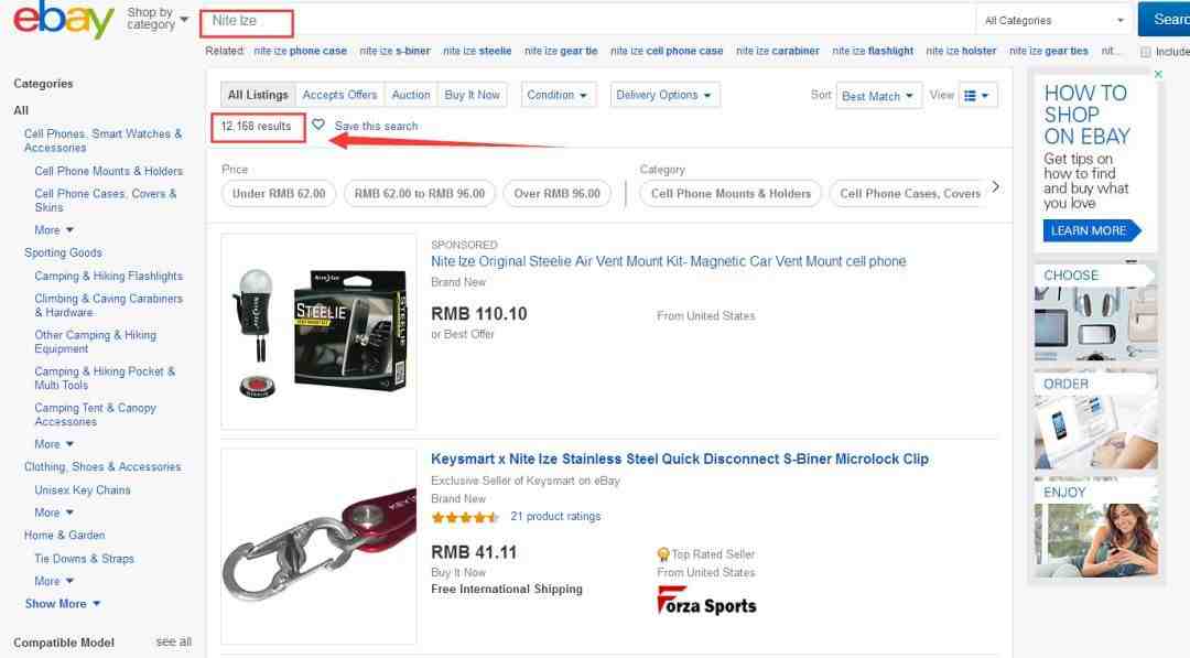 ebay的paypal账户注册及设置教程