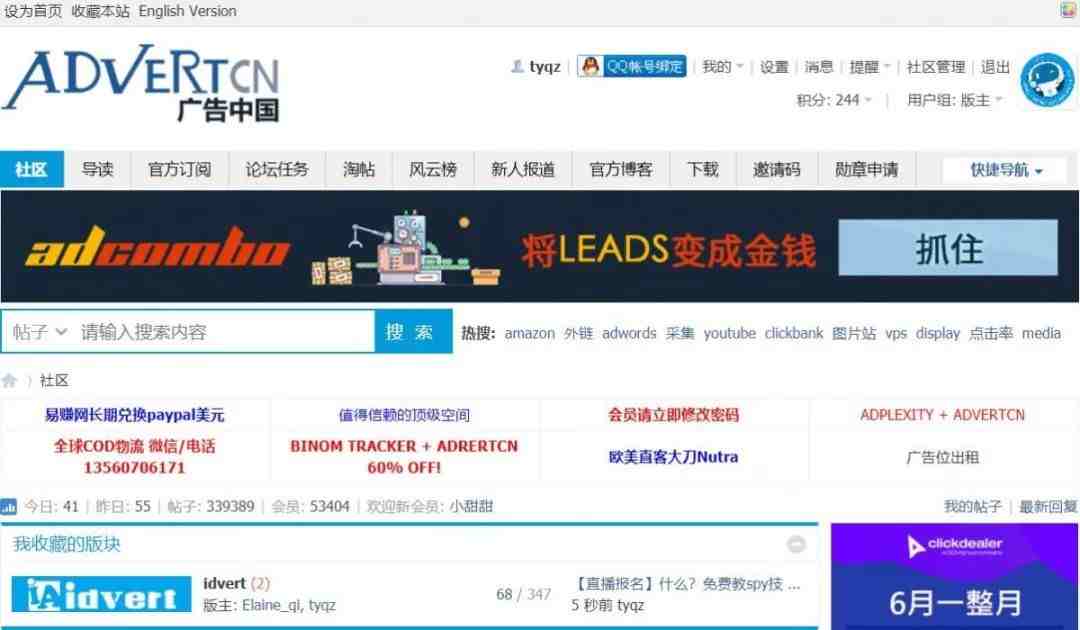 微信截图_20190625154901.jpg