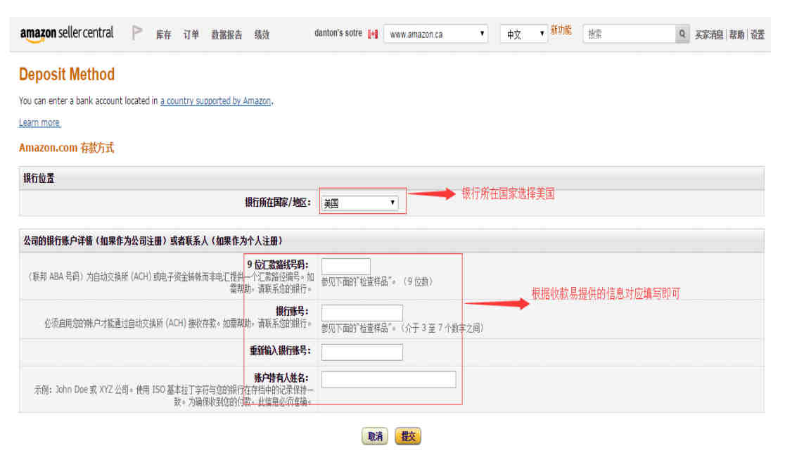 请问，SOUQ切换亚马逊系统后，souq.com这个网址还能够登录吗？