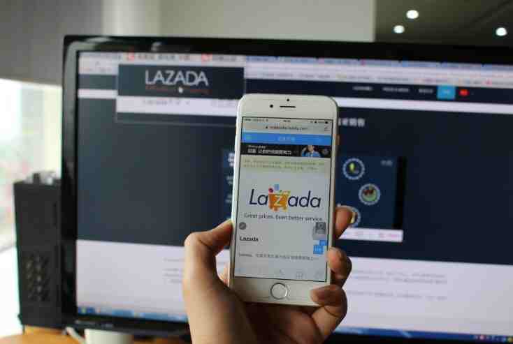 Lazadaé¦æ¨å¹´ä¸­å¤§ä¿éæ´»å¨_è·¨å¢çµå_çµåæ¥