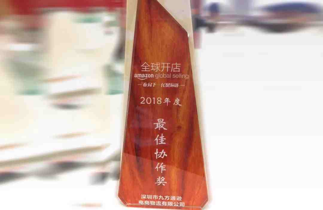微信图片_20190720111157.jpg