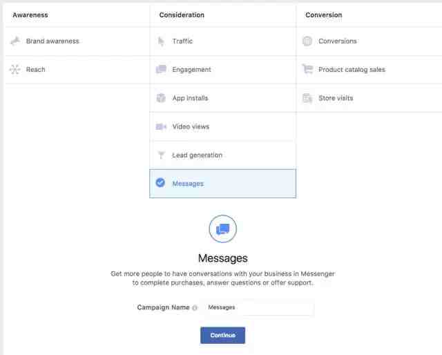 facebook messenger 直达广告创建流程第一步.png