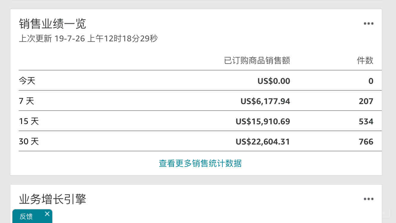 主图视频开箱视频拍摄制作，有需要找我