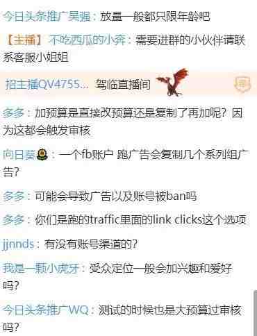 微信截图_20190807204752.jpg