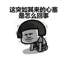 Image title