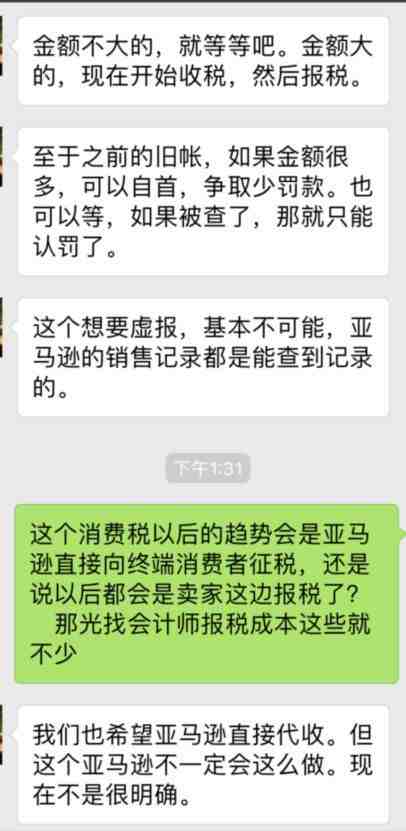 图片7.png