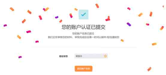 八.png