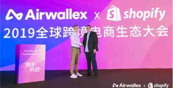 【收款推荐】用Airwallex来收亚马逊货款靠谱吗？.png