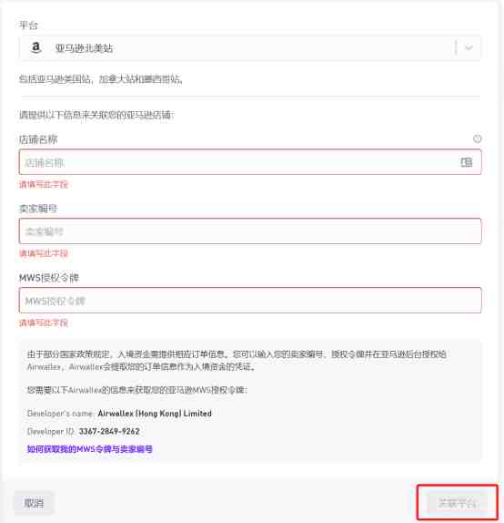 十一.png
