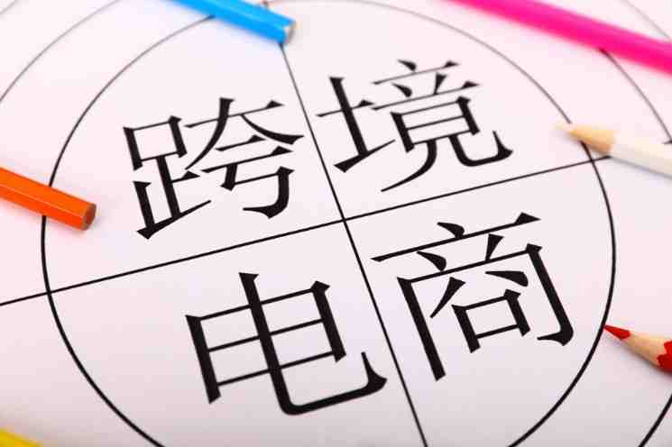 æ±å¤´æµ·å³é¦æ¬¡ç­¾åç²¤ä¸å°åºéå¡ç±»çµå­å£å²¸æ°å­è¯ä¹¦_è·¨å¢çµå_çµåæ¥