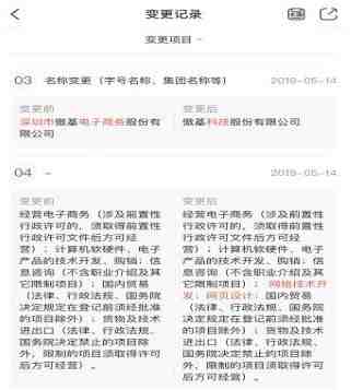 éåºæ°ä¸æ¿åæ´å å²åºä¸ºåªè¬ï¼_è·¨å¢çµå_çµåæ¥
