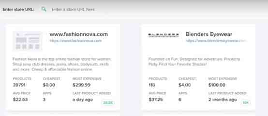 选品软件Adplexity ecommerce怎么样？Adplexity ecommerce有哪些功能？.png