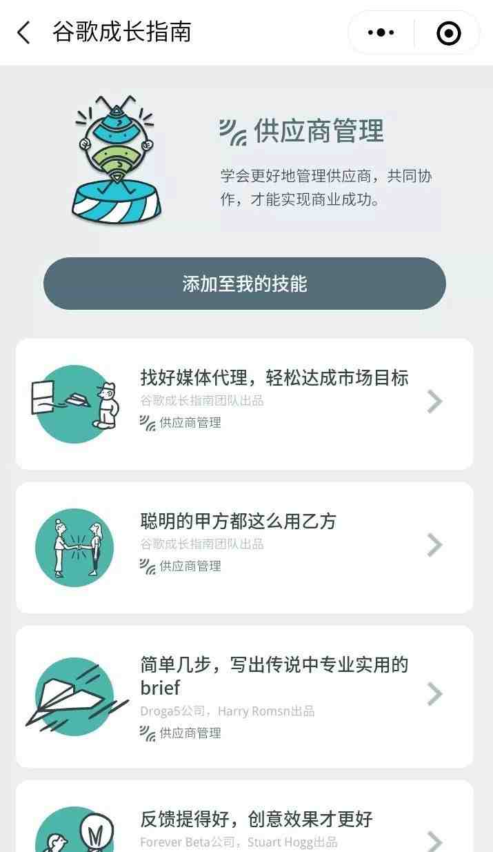 微信图片_20191018112233.jpg
