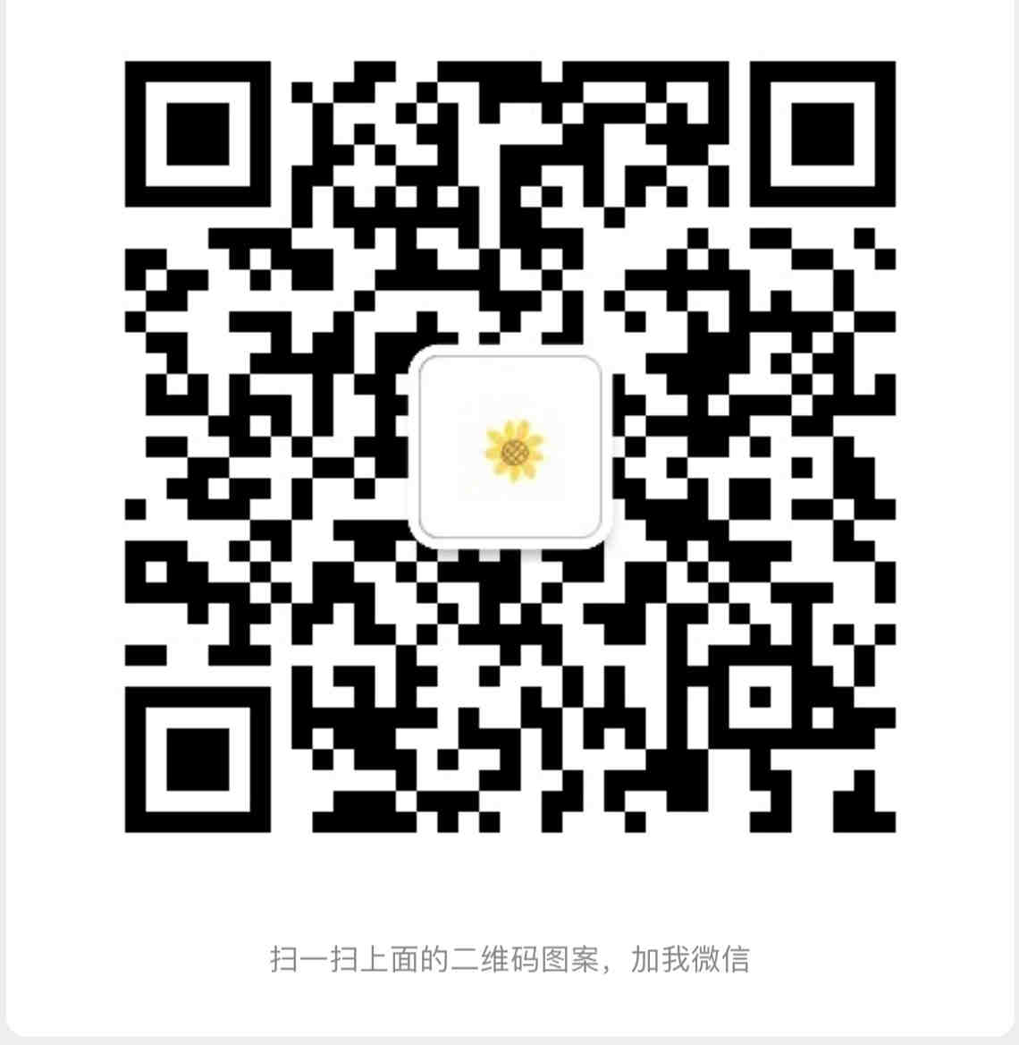 系列一之产品介绍——蓝牙智能眼镜，风尚引领视界 科技看见未来