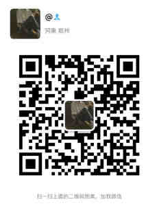 亚马逊无货源模式引领你月入上万！