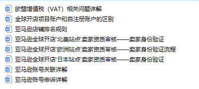 美国本土视频拍摄服务，买家秀、开箱视频、产品主图视频、广告视频，美国本地拍摄，深圳龙华客服可面聊
