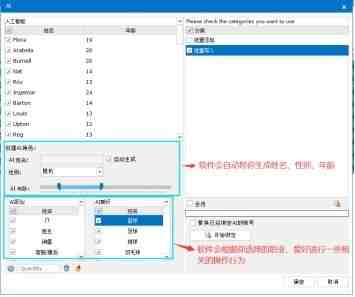 亚马逊皇冠