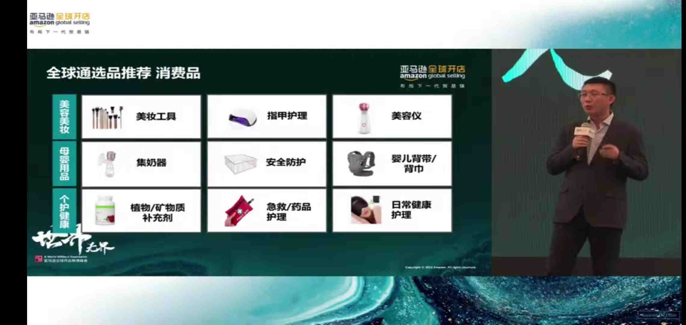 cpc广告，搜索量中等的词排名已经比较靠前了，现在怎么做搜索量大的大词呢？