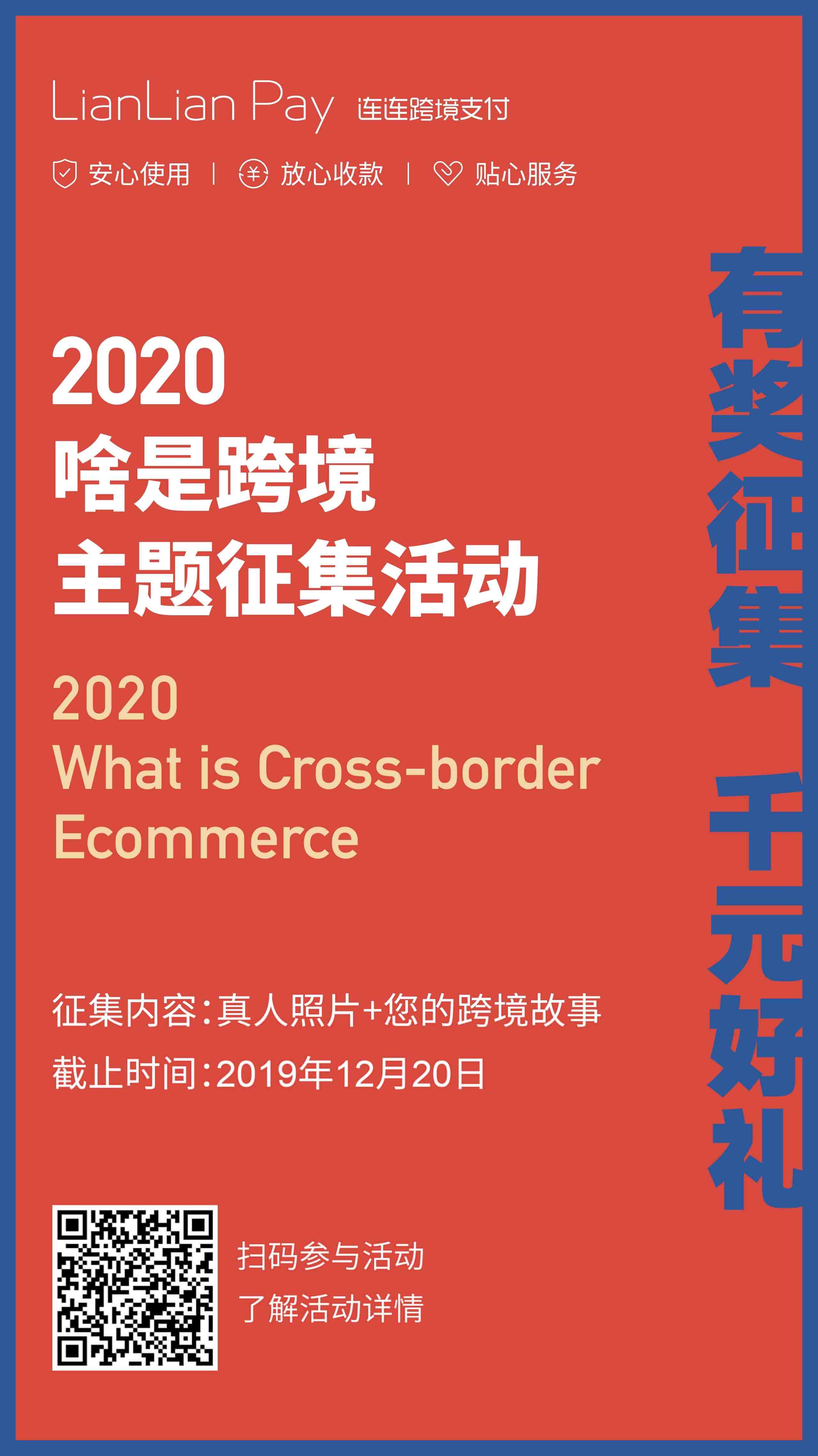 请问，在一个自动广告组里，两个不同的Asin，点击量一样，曝光量不一样，那是曝光量多的表现好还是曝光量少的比较好呢。