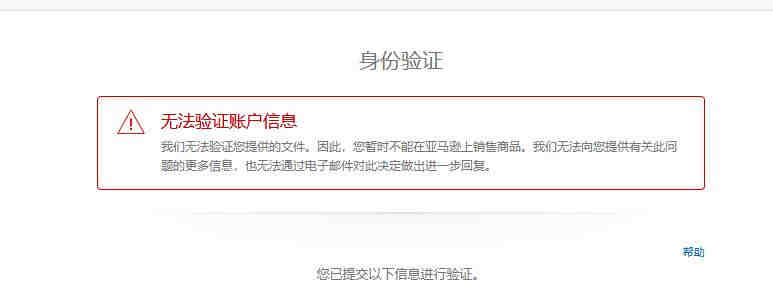 产品成本分析和定价