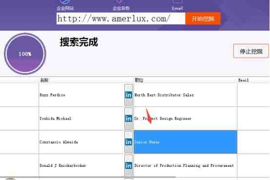 干货收藏 | 亚马逊卖家如何进行安全有效的养号