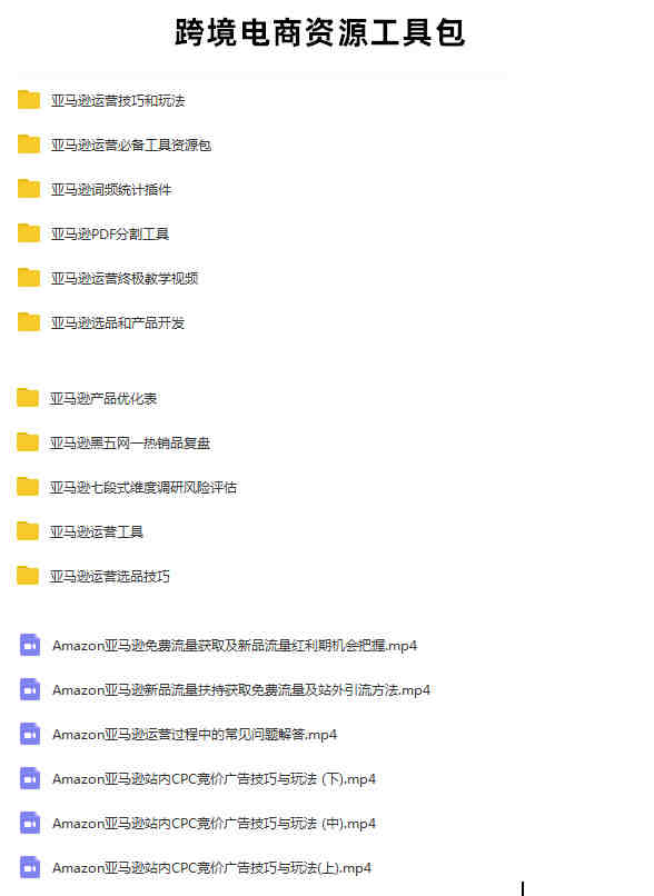 “真正防关联” VMLogin多账号防关联超级浏览器