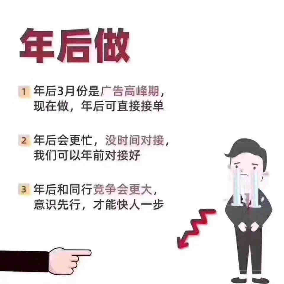 关于产品编辑页面中key word部分填写的问题
