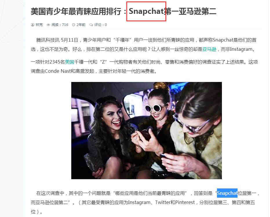 问问大家有在做什么副业吗，求推荐！投资理财也行