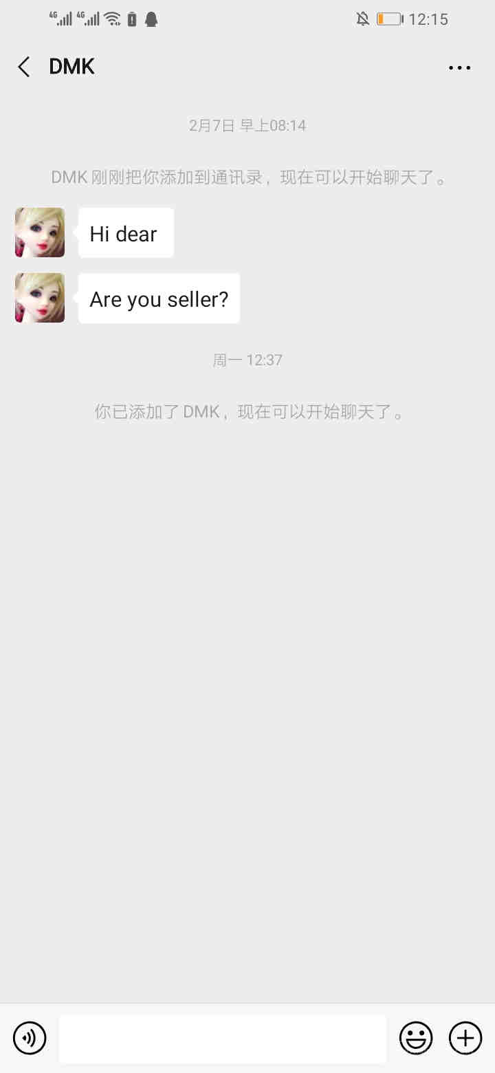 私域流量的经营，欢迎各位大佬加群了解