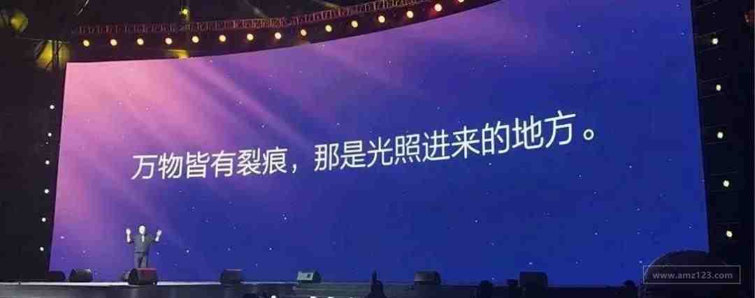 跨境电商行业有哪些卖家联盟和协会呢？
