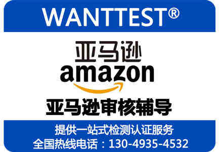 谁被这些人骗过？