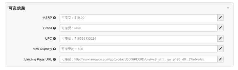 Screenshot_from_2018-10-12_13_12_41.png