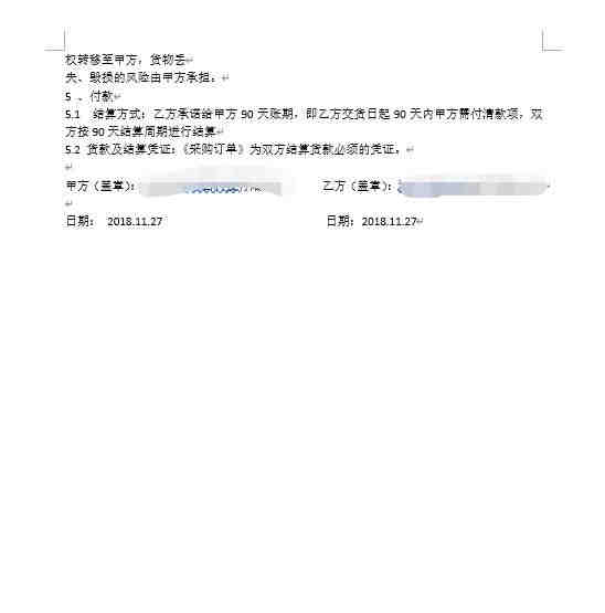 传统外贸转型跨境如何才能生存下去，假如方向都错能做多久？你呢？