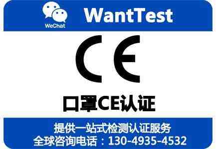 UK真人测评，本佣评后返，本金需要卖家自己PP返款，全年无休。