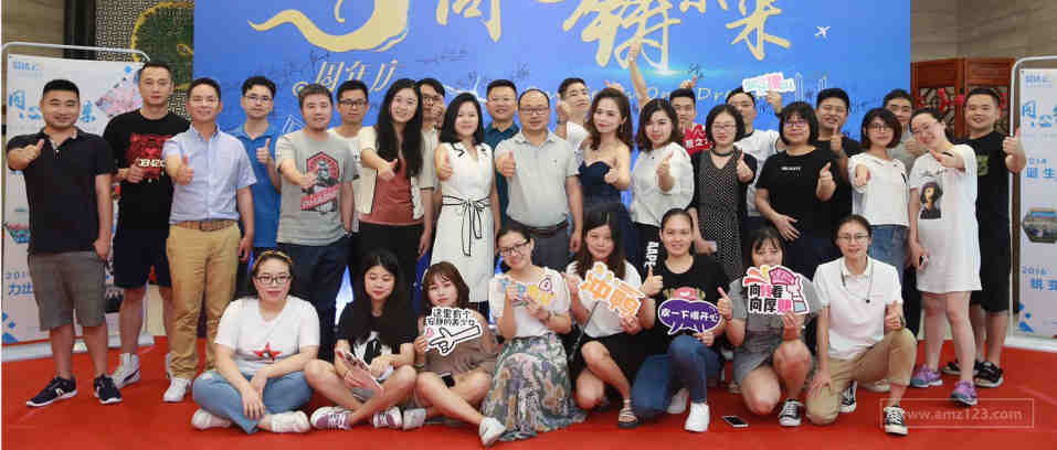 日本海外仓和移仓换标