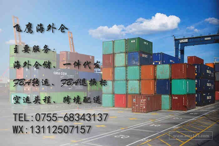你是否在担心口罩能否顺利出口？口罩出口需要哪些资质？