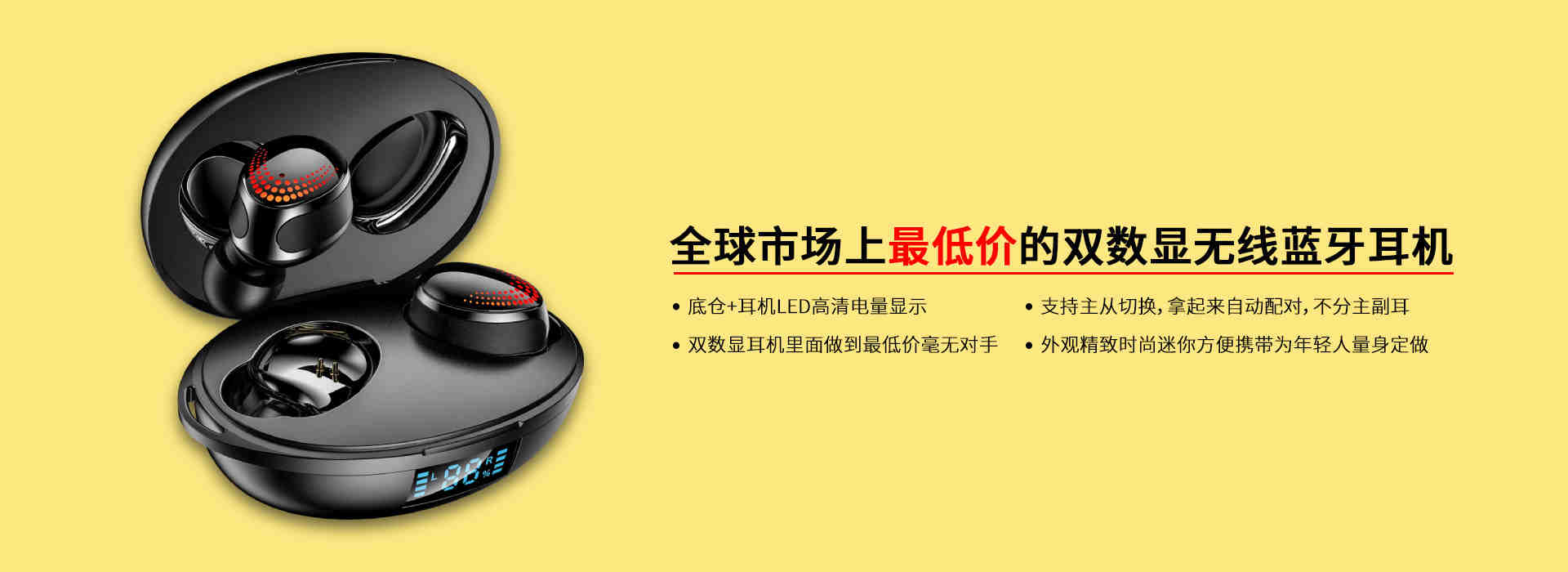 深圳区政府指定KN95口罩工厂直销批发 CE FDA认证齐全