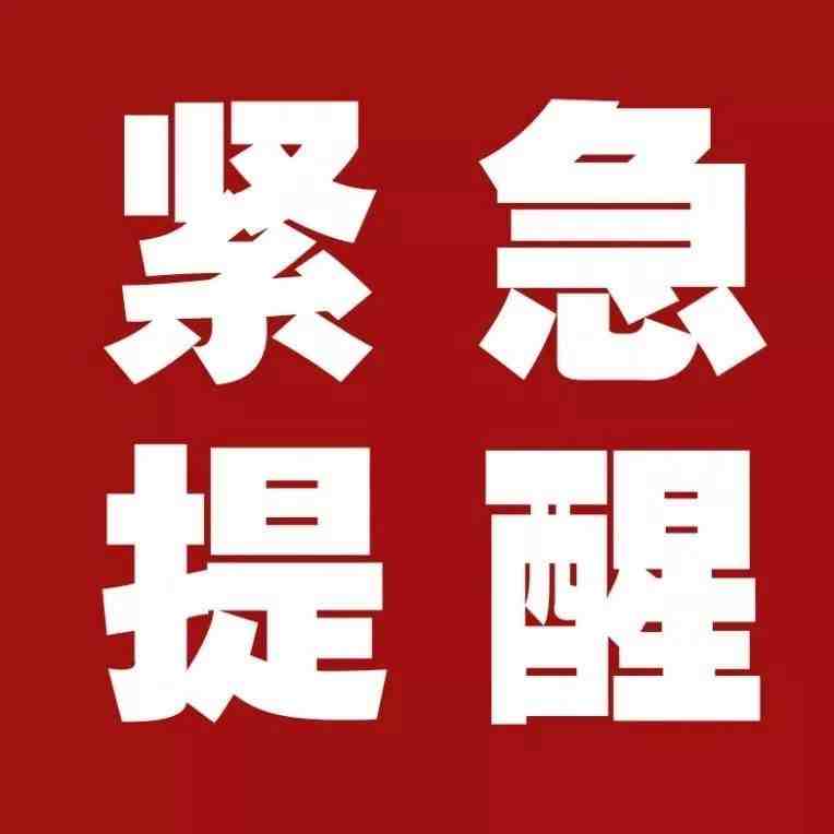 查看源图像