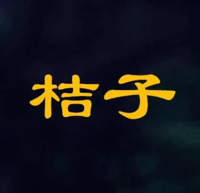 微信图片_20200331141123.jpg