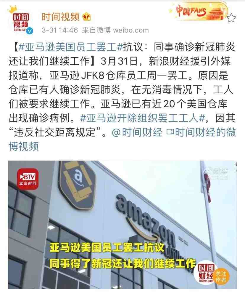 微信图片编辑_20200331163343.jpg