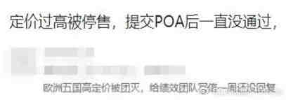 来源：知无不言