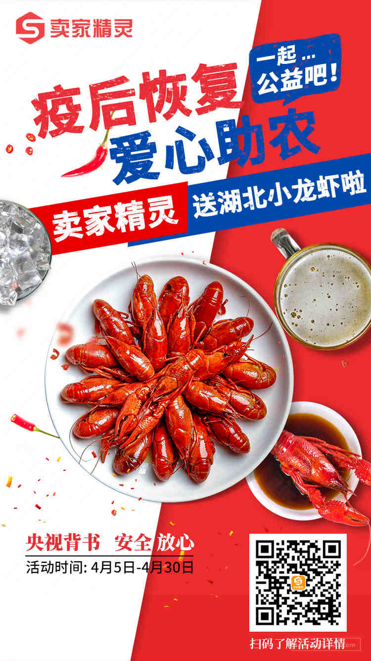 欧洲站卖家必备的欧洲VAT基本知识
