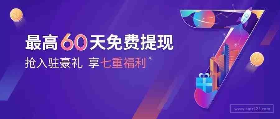 曝光 骗子买家和中介 微信号，大家找服务商时擦亮眼