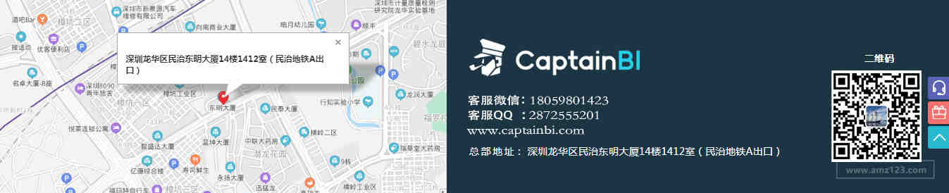 2020年泰国曼谷国际物流搬运展TILOG-LOGISTIX求购展位