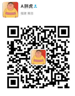 需要收购一个闲置的美国亚马逊卖家账号，最好支持面交，坐标厦门