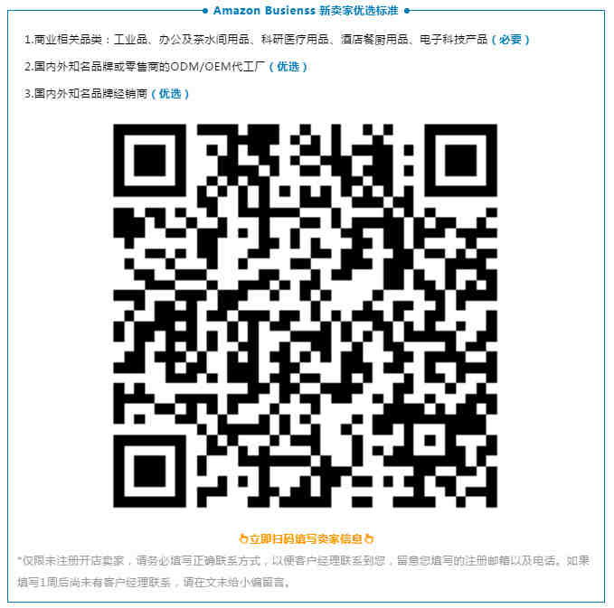有准备换工作的小伙伴吗？运营或开发，坐标深圳宝安