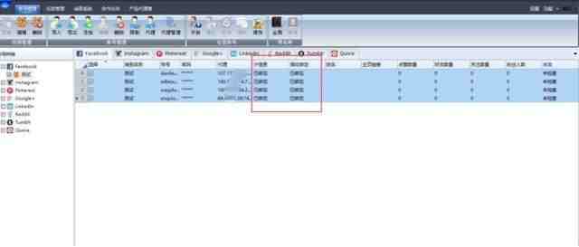亚马逊皇冠是做什么的？有哪些功能及特点？